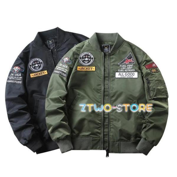 ジャケット メンズ フライトジャケット ジャンパー MA1 MA-1 ミリタリージャケット ミリタリーアウター 秋 ジャケット ジャンパー フライトジャケット ミリタリーアウター