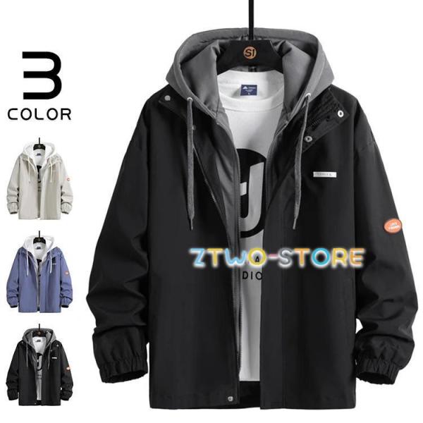 マウンテンパーカー メンズ 切り替え フーディッド ジャケット 秋服 秋物 ブルゾン マウンパ 防風防寒 撥水