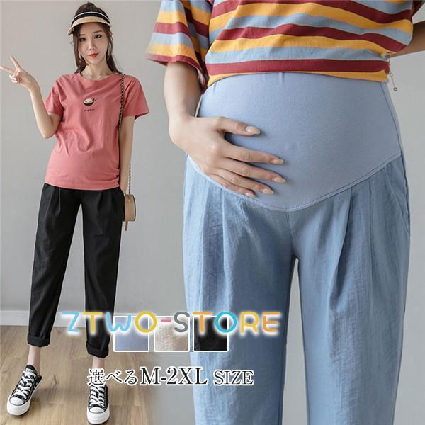 爆買商品詳細：カラー：/ブラック/ブルー/ベージュサイズ：/M/L/XL/2XL/3XL■商品説明■・Point(1)しっかりした伸縮性のある生地、動きやすく楽に着用できます。体型が日々変化する妊婦さんにはおススメ?締め付けが苦手な方にもお...