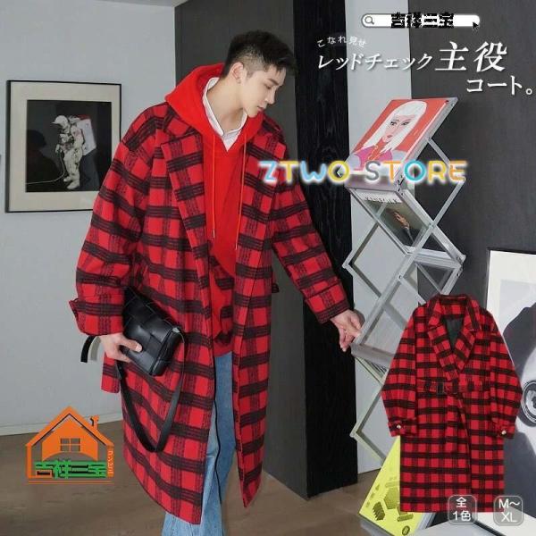 ゆったり チェック オーバーコート ロングコート バッファローチェック