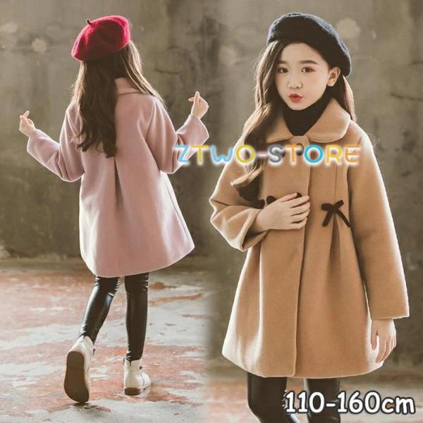 アウター コート キッズ 子供服 女の子 厚手 子供コート 折り襟