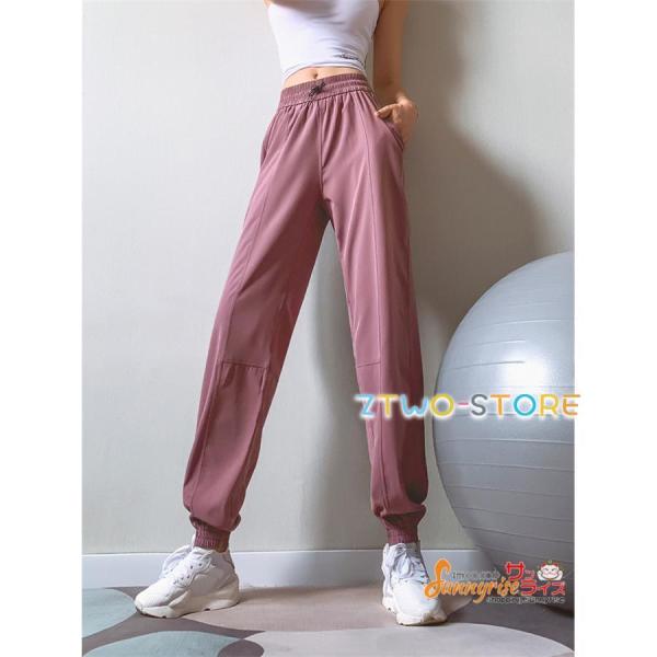 爆買ヨガウェア レディース パンツ ゆったり ボトムス トレーニング エアロ ビクス ズボン  ランニングウェア 美脚 ダンス衣装 ズボン オシャレ【生地 】ポリエステル商品：ヨガウェア　【サイズ 】S/M/L/XL●サイズ：Ｓ　総丈：92...