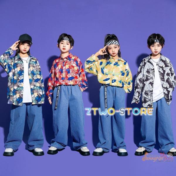 爆買ダンス衣装 ヒップホップ 白Tシャツ 葉し柄 シャツ デニムパンツ 男の子 キッズ 女の子 派手 K-POP 韓国 ステージ衣装 体操服  hiphop 演出服素材：ポリエステルシャツのみ2点セット（シャツ+パンツ）3点セット（Tシャツ...