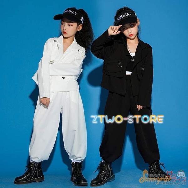 キッズダンス衣装 セットアップ ヒップホップ ジャケット スーツ 女の子 男の子 舞台服 ロングパンツ 演出服 ステージ衣装 練習着 体操服