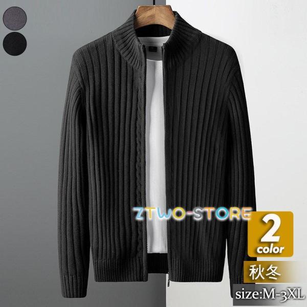 爆買商品詳細:カラー:/グレー/ブラックサイズ:/M/L/XL/2XL/3XL【商品説明】◎秋冬の季節に活躍するメンズカーディガンが登場致します。◎シンプルな無地デザインで、カジュアルからビジネスまでご愛用できるオシャレな一着です。◎そのま...