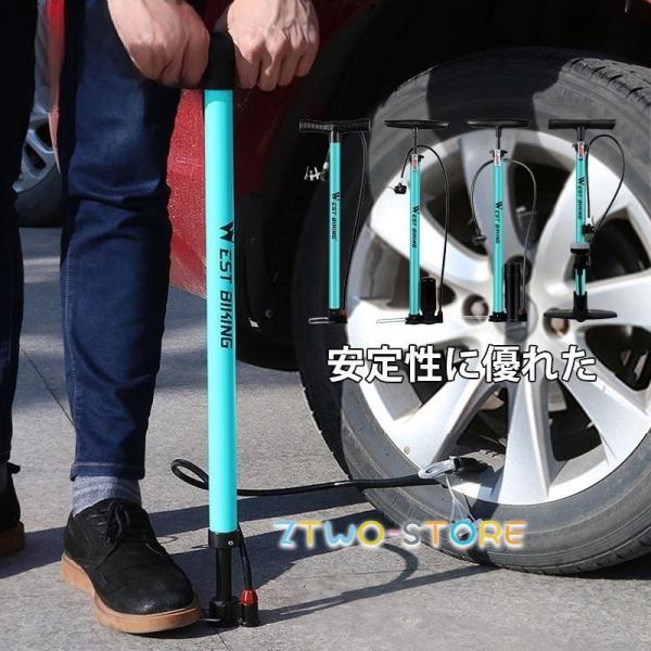 爆買商品情報タイプ YP0711042 YP0711043 YP0711044ブルー YP0711045 YP0711046カラー ブルーサイズYP0711042---本体：56cm（高さ）*3cm（幅さ）/重さ：580ｇ/最大圧力：140...