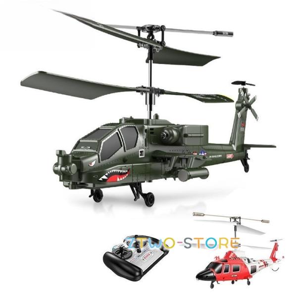 【日本未発売】音声カメラ付ラジコン CoD:BO ラジコンヘリコプター 小型 屋外 電動 RC ラジコン飛行機 USB