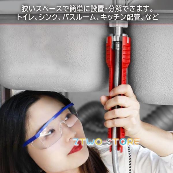 爆買商品説明素材：ABSプラスチック＆45＃スチールサイズ：256mm X 50mm重量：260g高強度ABSエンジニアリングプラスチック製、耐久性; 最も一般的なタブベイスンナットに最適な3種類のキャップが付属オープンスロットスタイルによ...