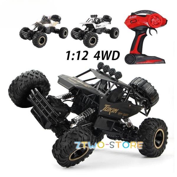 ラジコンカー オフロード ラジコン リモコンカー 子供 おもちゃ ラジコンカー 子供 オフロード 速い 充電式 リモコンカー 高速 安い