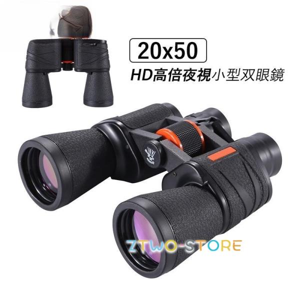 爆買商品情報：サイズ：180mm*197mm素材：メタル 環境にやさしいラバープリズムシステム：BAK-4接眼レンズサイズ：28mm光学コーティング：多層コーティングフィルム適用対象：子供 大人 観光客 野球観戦者 スポーツ観戦者 コンサー...