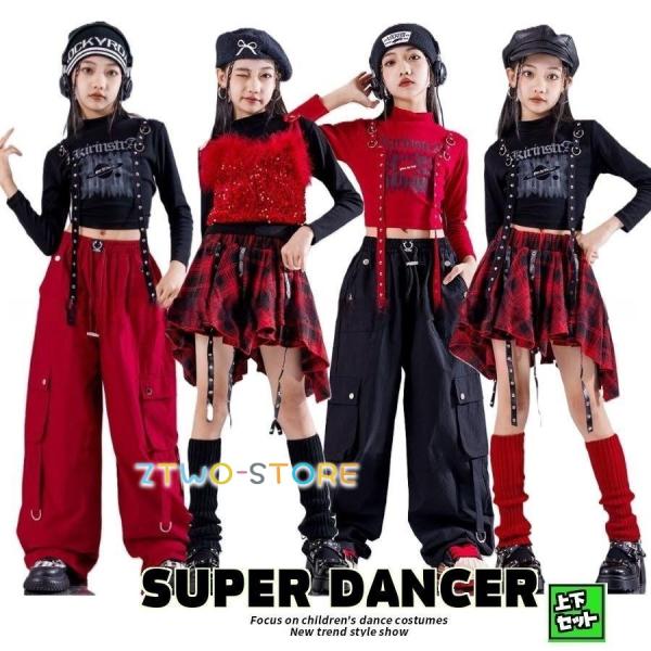 ダンス衣装 ガールズ 衣装 派手 K-POP 韓国 ジャズ セットアップ