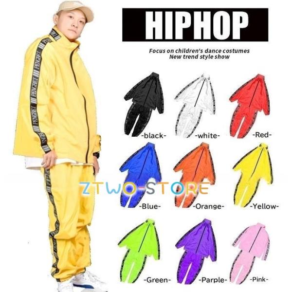 セットアップ HIPHOP ジャージ ウィンドブレーカー ジャージ 上下 メンズ レディース キッズ HIPHOP