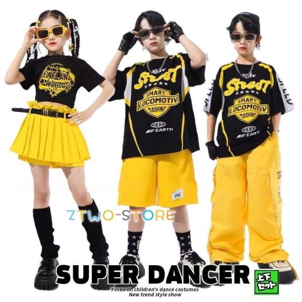 キッズダンス衣装 セットアップ ヒップホップ 衣装 派手 Tシャツ パンツ プリーツスカート 男の子 ガールズ ダンス衣装 キッズ K-POP 韓国 黒 イエロー