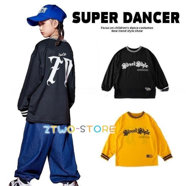 ダンス衣装 キッズ トップス ヒップホップ ファッション キッズダンス衣装 男の子 ガールズ 派手 プルオーバー K-POP 韓国 黒 イエロー