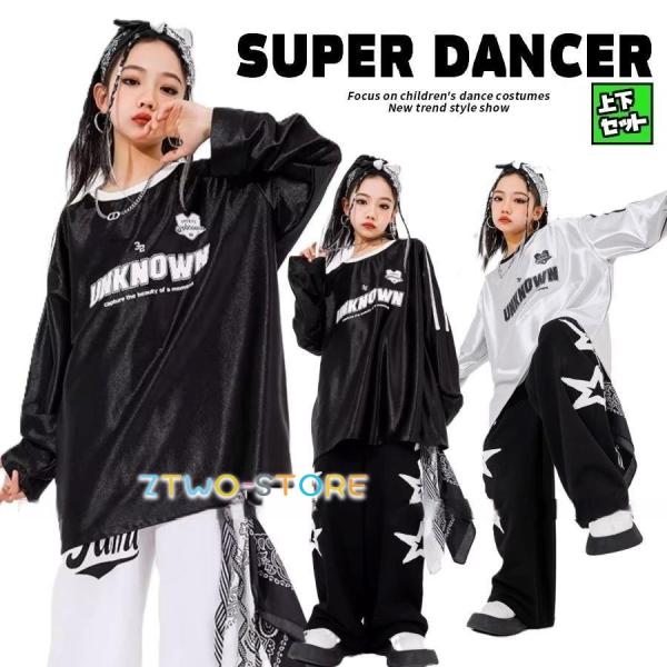 爆買・原宿系、ストリート系、K-POP系のカッコいいヒップホップダンスファッション!!・ダンスチームの衣装としてや普段着にもおしゃれ★・豊富なサイズ展開でチームで揃えやすい!!＜素材＞【 綿 】※ストレッチなし※裏地なし※ウエストゴム※パン...
