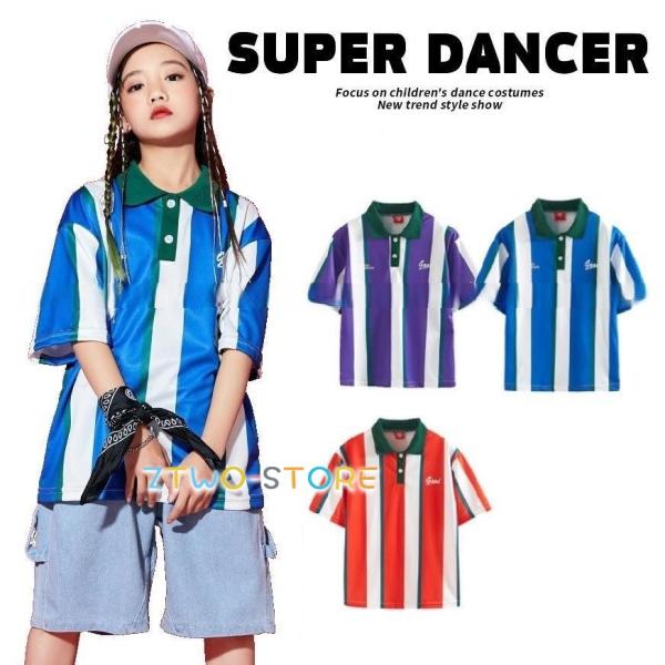 ラガーシャツ ストライプ キッズダンス衣装 ヒップホップ ファッション トップス 柄シャツ 派手 K-POP 韓国 赤 青 紫