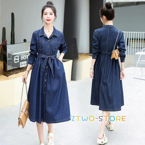 デニムワンピース ワンピース レディース ロングワンピース シャツ
