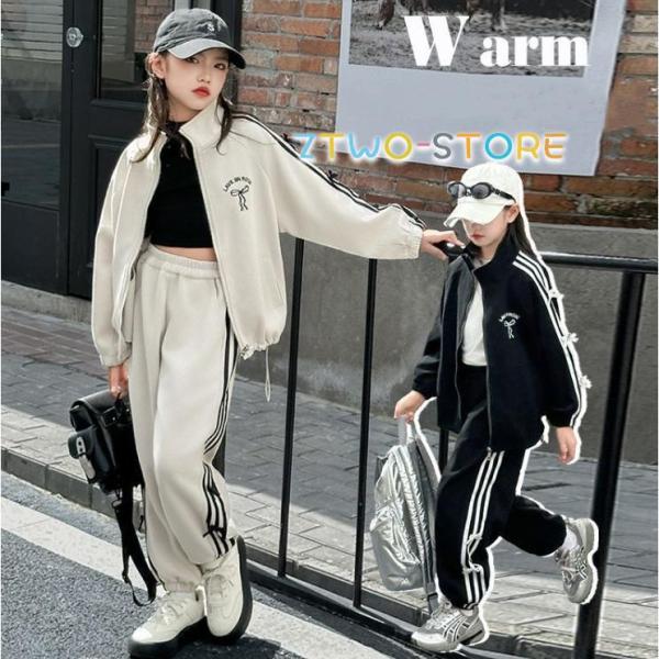 爆買子供服 おしゃれ ジャージ  パーカー 女の子 上下セット スウェット セットアップ キッズ   ジュニア スポーツウェア 部屋着カジュアル■素材：ポリエステル■サイズ：（単位：cm）120   着丈42  バスト90 パンツ丈60  ...