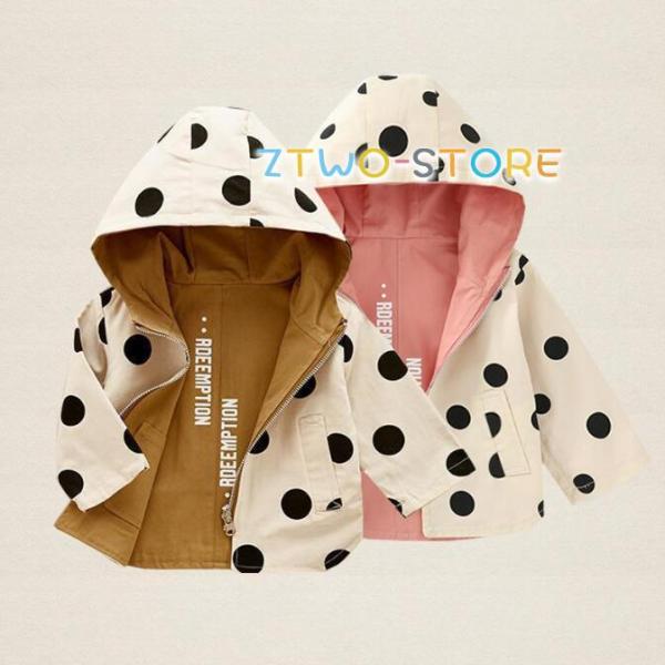 爆買ジャケット キッズ 男女兼用 両面着 子供服 ジップアップパーカー ジャケット ジャンパー 防風コート 春秋商品詳細▼素材：ポリエステル▼カラー画像をご参考ください。▼サイズ（単位：cm）：画像を参考下さい。80：適応身長65cm-75...