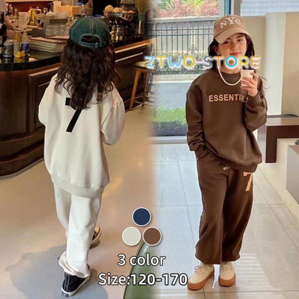 爆買ジャージ 子供服  長袖 パーカー セットアップ キッズ カジュアル 女の子 パンツセット スウェット スポーツウェア ジュニア  2点セット トップス+長ズボン 子ども服 学生服  上下 セット  春夏秋冬 通学 旅行 外出 ピクニッ...