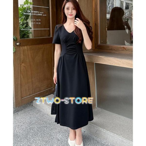 ztwo-store_zzz50330-nz110