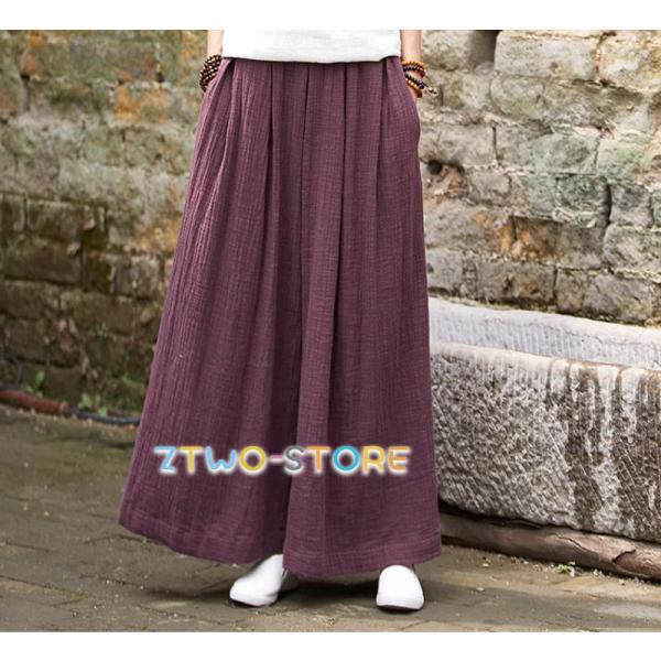 スカート風ガウチョ ワイドパンツ レディース ガウチョパンツ ボトムス パンツ シンプル