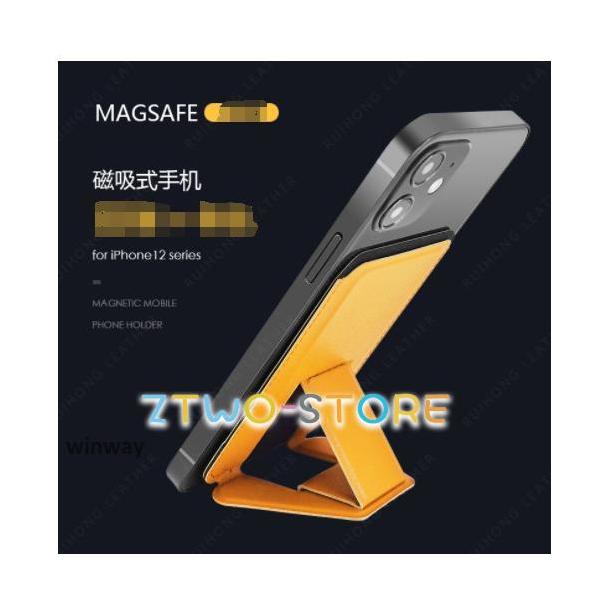 新色 追加 8色 MOFT スマホスタンド iPhone 12 MagSafe 対応  モフト マグセーフ 背面カード収納 軽量 折りたたみ式 iPhone 13