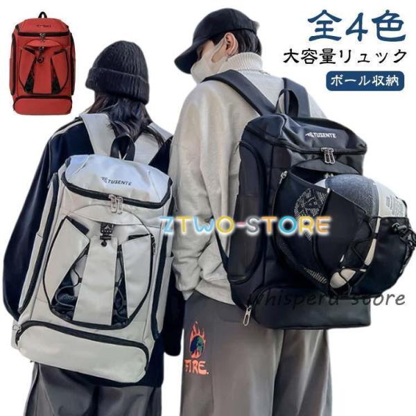 爆買サイズ：33*48*18cm　※サイズはで測定されますので、多少の誤差が生じる場合がございます。