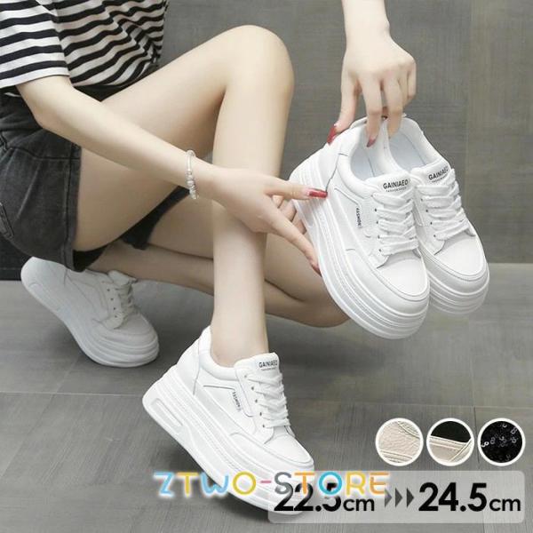 スニーカー 厚底 インヒール ウェッジヒール インソール スポーティ