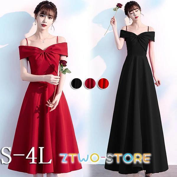 爆買[ セット内容 ]ミモレ丈ドレス「記載のないアクセサリー、小物等は付属しません」[ カラー ]ワインレッド/レッド/ブラックミモレ丈/ロング丈:別途980円[ 素材 ]ポリエステル[ サイズ ](cm)S/バスト80　ウエスト66　ミモ...