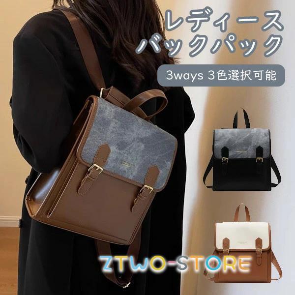 【未使用】おしゃれなアタ製のバッグ　スクエア型 楽天市場】高評価4.7【新作トート&ショルダー】トートバッグ