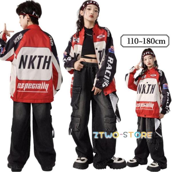 ダンス 衣装 ヒップホップ 革ジャン 赤 キッズ トップス コート ジャケット 長袖 ズボン 白 黒 赤 ロングパンツ デニムパンツ 子供 男の子 女の子 Hiphop