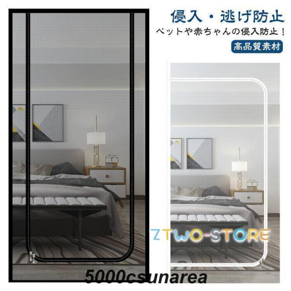 ※サイズ表の実寸法は商品によって1-3cm程度の誤差がある場合がございます。