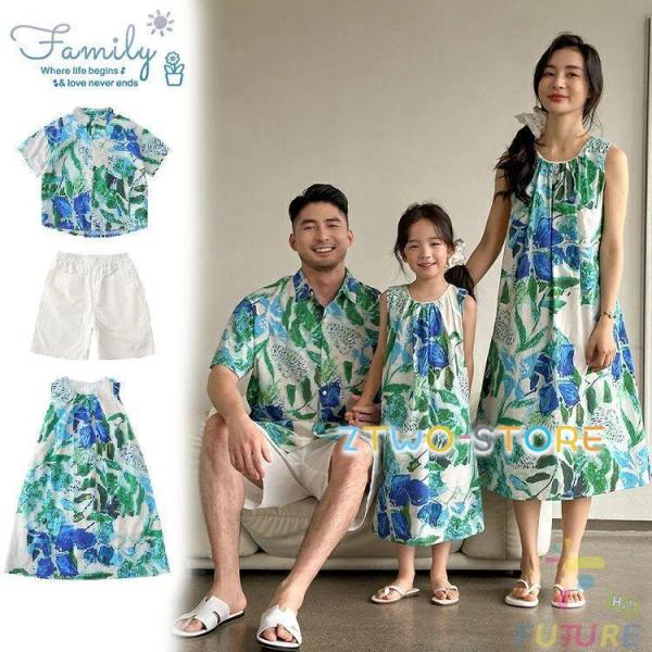 親子ペア ワンピース 親子 ペアルック リンクコーデ 親子 セット お揃い 父の日 tシャツ 親子コーデ 親子 アロハシャツ 夏服 花柄 ワンピース シャツ パンツ マ
