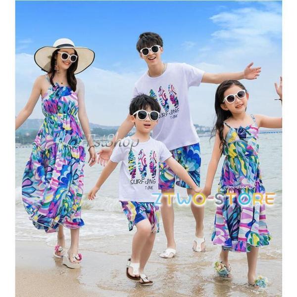 親子お揃い上下セット親子コーデ親子ペア 上下セット親子ペアルック親子服メンズ レディース子供服セットアップ半袖Ｔシャツ キャミワンピース海辺ママ パパ子供