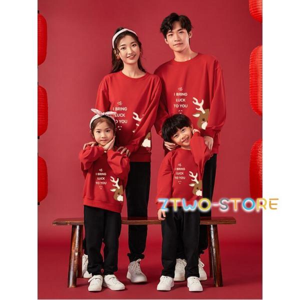 クリスマスパーカー 春秋用冬用Ｔシャツ 親子ペア恋人ペアルック 親子お揃いトップス キッズパパママ 鹿柄トレーナークリスマス ツリー衣装 コスプレ衣装