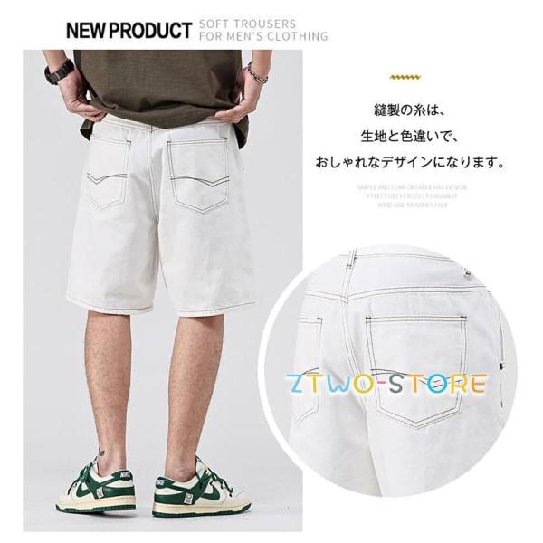さ*げ様 ⑥Off-White　オフホワイト 刺繍 ロゴ　デニム　ハーフパンツ ハーフパンツ メンズ デニム 膝丈 五分丈 デニムパンツ ホワイト