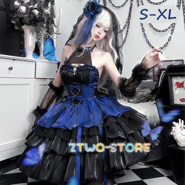 ワンピース ロリータ Lolita ブラック×ブルー プリンセス S-XL おしゃれ コスプレ パーティー プレゼント レディース コスチューム
