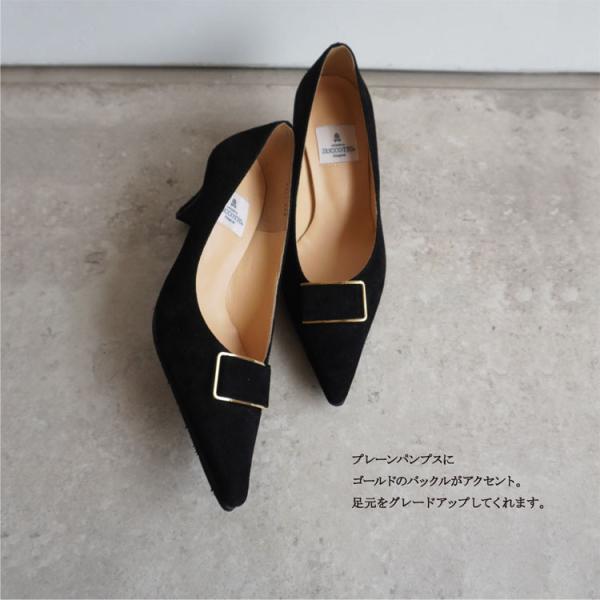 美品【PELLICO】バックル パンプス ドット柄 37 黒 白 バックルポインテッドトゥパンプス PUMPS バックル付きパンプス