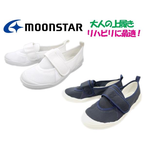 [X^[ MS l̏㗚 02&lt;br&gt; ̂ނ݂ɉčbłboh^Cv