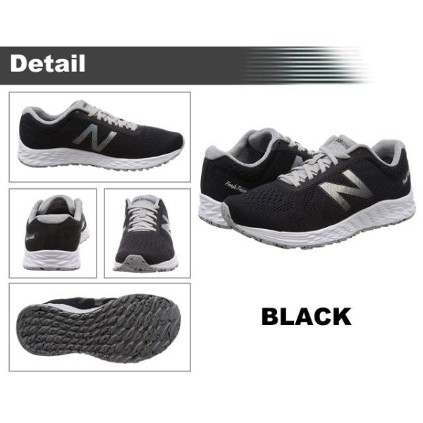 ニューバランス フレッシュ フォーム アリシ Fresh Foam Arishi W Buyee Buyee Japanese Proxy Service Buy From Japan Bot Online