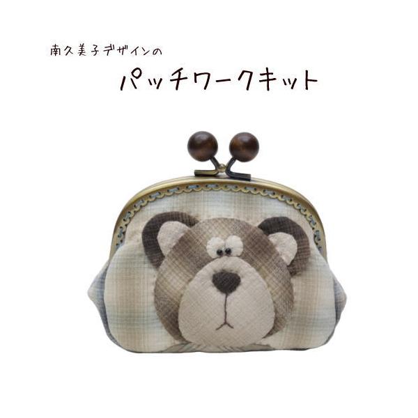 pb`[NLbg@830@xA[̖؋ʌ