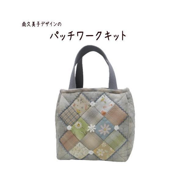 パッチワークキット 925 クロスのトートバッグ : ZUIオンライン パッチワークキット 925 クロスのトートバッグ : ZUIオンライン