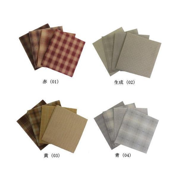 JbgNXZbgi40×36j@4@ʐ^͈łBF͈قȂ̂͂܂B