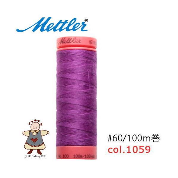 ���g���[�D�����@Art9171�@�y1059�z