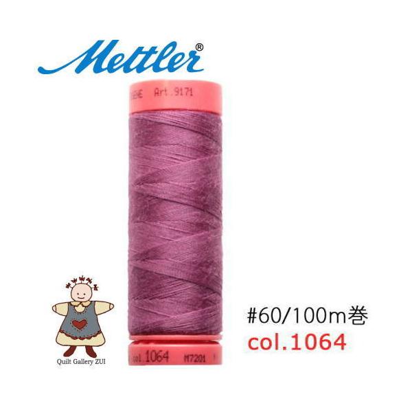 ���g���[�D�����@Art9171�@�y1064�z