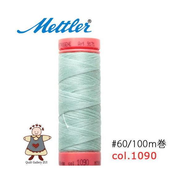 ���g���[�D�����@Art9171�@�y1090�z