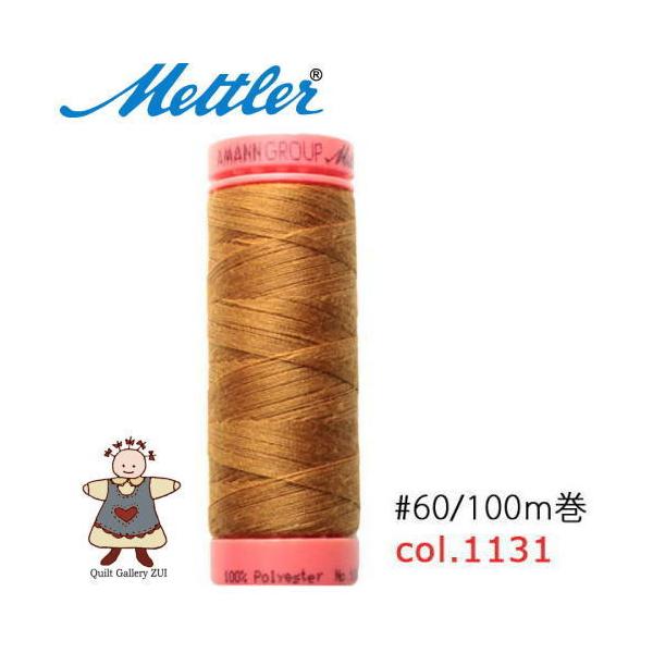 ���g���[�D�����@Art9171�@�y1131�z