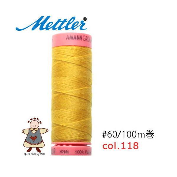 ���g���[�D�����@Art9171�@�y118�z