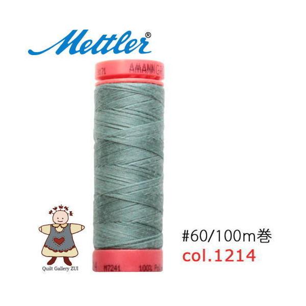 ���g���[�D�����@Art9171�@�y1214�z